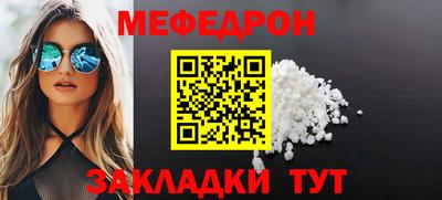 первитин Дубна