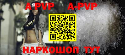 крисы Донской