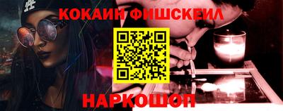 спиды Донецк