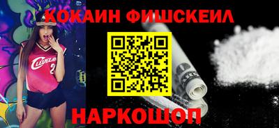 спиды Донецк