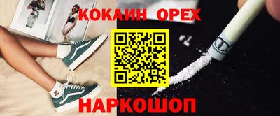 первитин Дубна