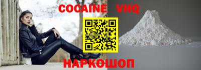 крисы Донской