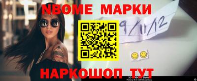 первитин Дубна