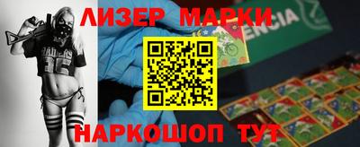 первитин Дубна
