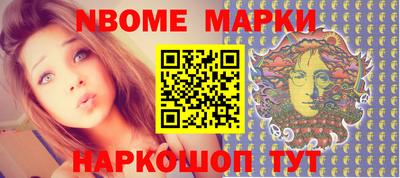 крисы Донской