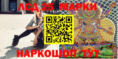 крисы Донской