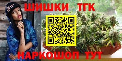 крисы Донской