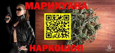крисы Донской