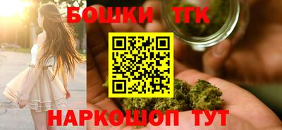 спиды Донецк