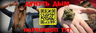 первитин Дубна