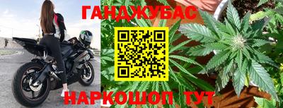 первитин Дубна