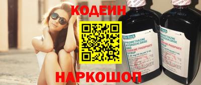первитин Дубна