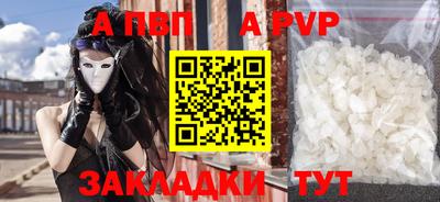 крисы Донской