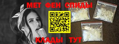 крисы Донской