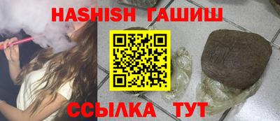 спиды Донецк