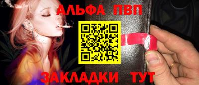 первитин Дубна