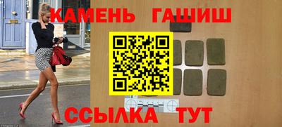 первитин Дубна
