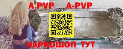 крисы Донской