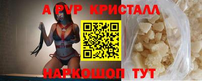первитин Дубна