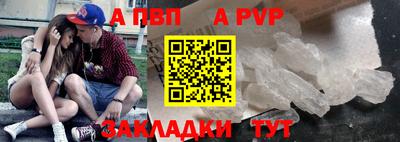 крисы Донской