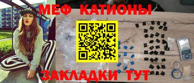 первитин Дубна