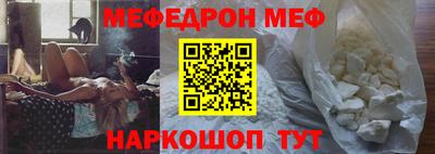 крисы Донской
