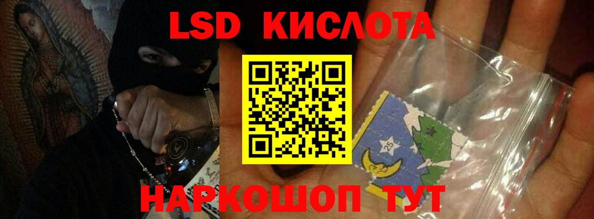 Арзамас  ЛСД экстази ecstasy  Вход с VPN 